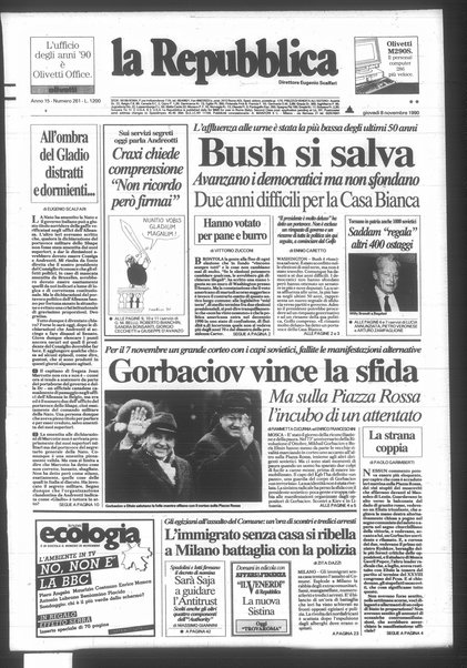 La repubblica